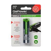 GoPower Аккумулятор Li-ion с разъемом Micro-USB Li-ion ICR18650 3,7В 3000mAh