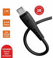 GoPower GP07M Дата Кабель силикон Micro USB(2.4A) черный