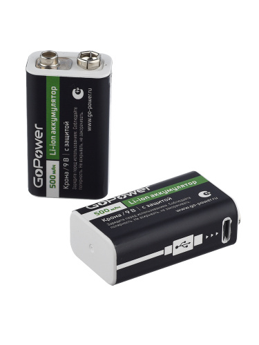 Аккумулятор бытовой GoPower Крона 6F22 BOX2 Li-ion 9V 500mAh Type-C фото 4