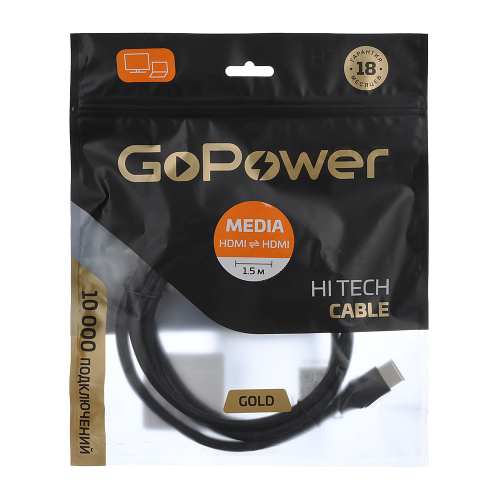 Кабель GoPower HDMI (m)-HDMI (m) 1.5м ПВХ ver.1.4 черный Premium Zip-Lock c подвесом фото 3