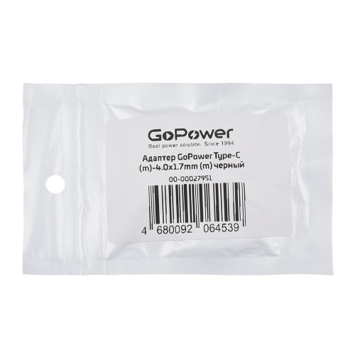 Адаптер GoPower Type-C (m)-4.0x1.7mm (m) черный фото 6