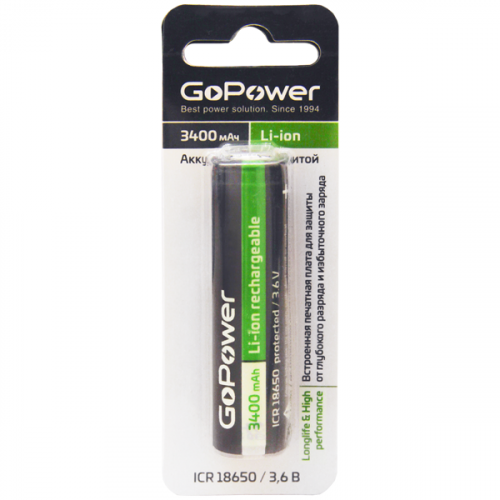 GoPower Аккумулятор Li-ion 18650 (Panasonic NCR18650B) 3,6В 3400мАч с защитной платой