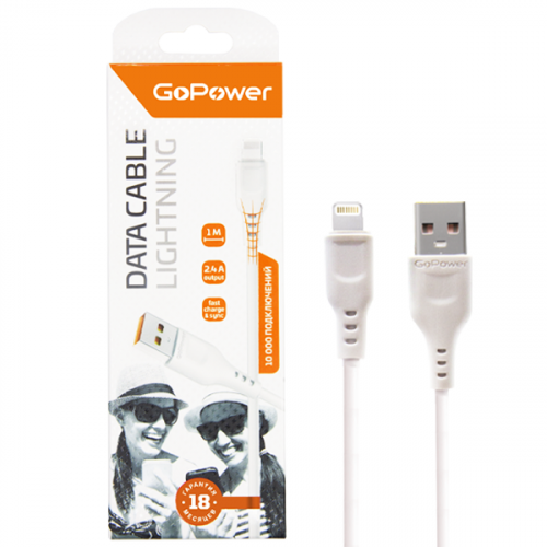 GoPower дата кабель  Lightning белый фото 2