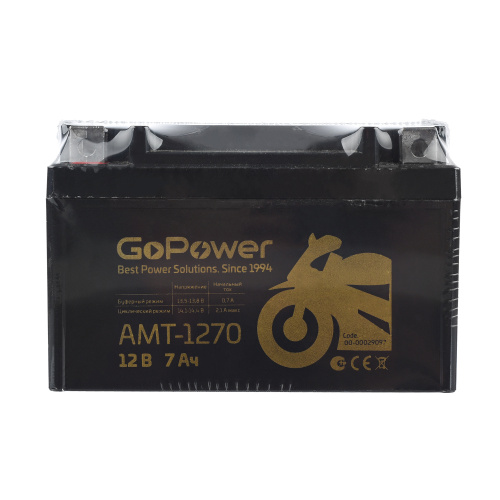 Аккумулятор для мототехники GoPower 12V 7Ah фото 2