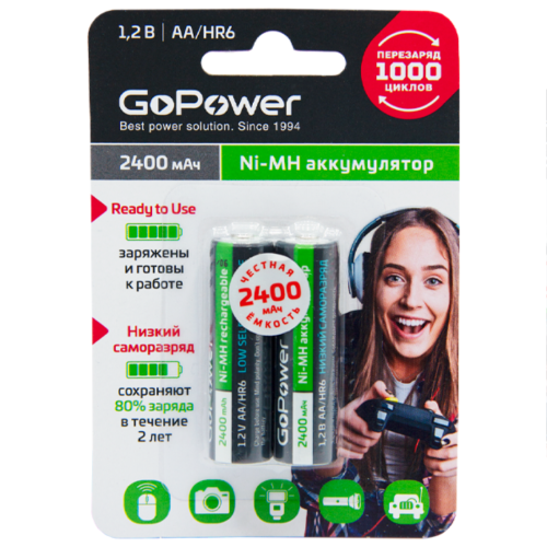 GoPower Аккумулятор предзаряженный Ni-MH AA 2400мАч фото 3