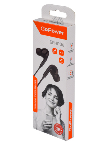 Наушники внутриканальные GoPower GPHP06 черный фото 3