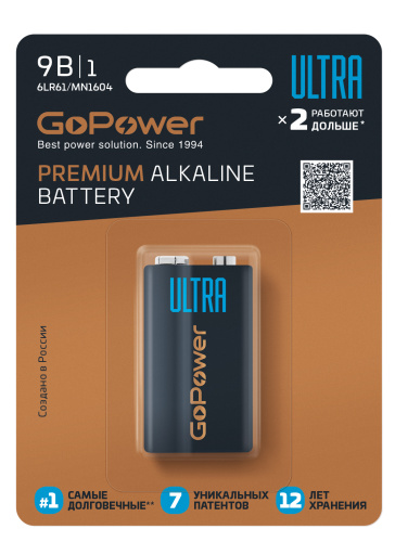 Батарейка GoPower ULTRA Крона 6LR61 BL1 Alkaline 9V