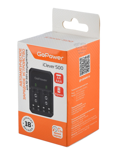 GoPower iClever 500