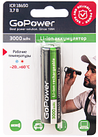 GoPower Аккумулятор Li-ion ICR18650 BL1 3,7В 3000mAh без защиты