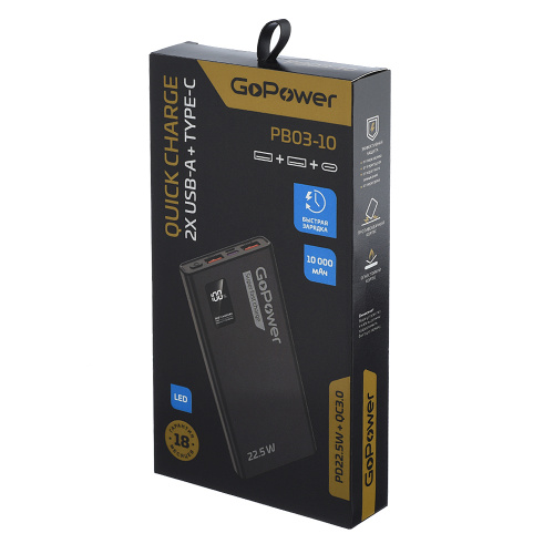 Внешний аккумулятор GoPower PB03-10 10000mAh 3.0A 22.5W 2USB/Type-C черный фото 3