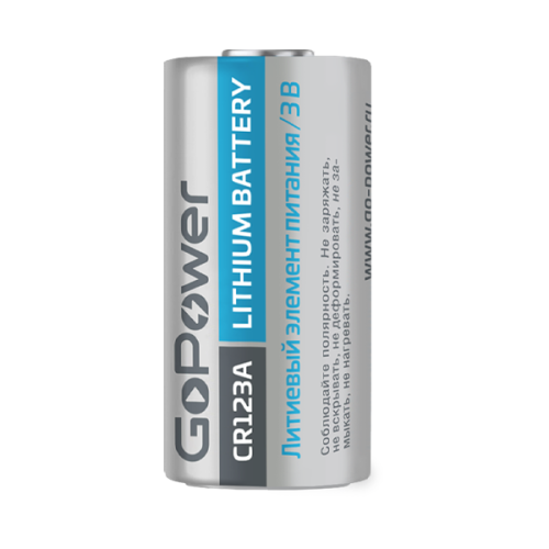 GoPower CR123A Lithium Литий-диоксид марганцевый элемент питания, не перезаряжаемый 3V BL1 фото 2 GoPower CR123A Lithium Литий-диоксид марганцевый элемент питания, не перезаряжаемый 3V BL1 фото 2