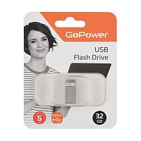 Флеш-накопитель GoPower MINI 32GB USB 2.0