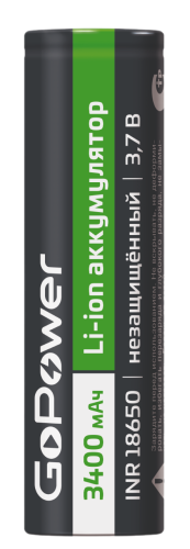 GoPower INR18650 PC1 3.7V 3400mAh б/з плос.конт.