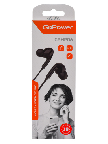 Наушники внутриканальные GoPower GPHP06 черный фото 2