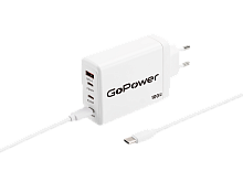 Сетевое З/У GoPower GPQC100 1USB+3Type-C 100W с кабелем Type-C/Type-C белый