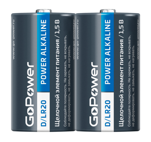 GoPower  D / LR20 Super POWER Alkaline Щелочной элемент питания 1.5V BL2 фото 2