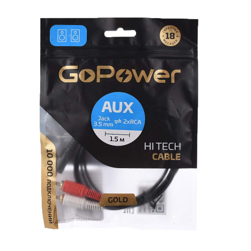 Кабель AUX GoPower Jack 3.5mm (m)-2xRCA (m) 1.5м ПВХ черный Premium Zip-Lock c подвесом фото 2