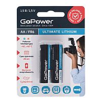 Батарейка GoPower FR6 AA BL2 Lithium 1.5V 