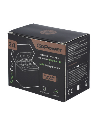 З/У для аккумуляторов GoPower SmartCase Li-ion 8 слотов фото 5
