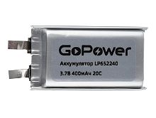 Аккумулятор LP652240-20C