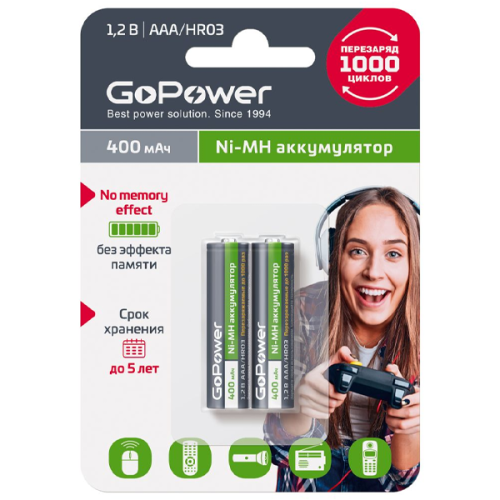 GoPower Аккумулятор Ni-MH AAA 400мАч