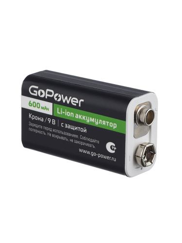Аккумулятор бытовой GoPower Крона SH1 Li-ion 9V 600mAh фото 2